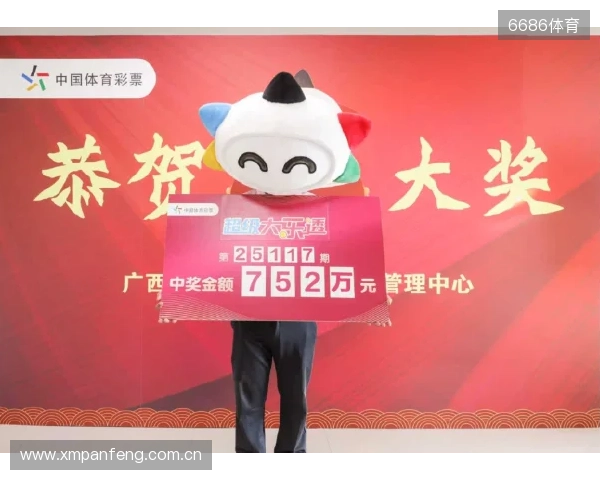 1.6万大复式携30余张大票亮相,究竟花落谁家?双色球124期晒票